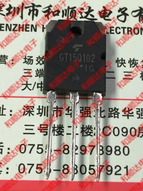 2 шт./GT15Q102 TO-3P 1200V 15A TO3P