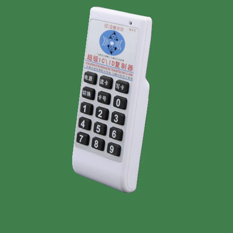 IoT Devices IC/ID Card Reader Write for 125Khz / 13.56MHZ RFID Tags Cards Copier Duplicator Compatible 5200 T5577 UID &5tag Card