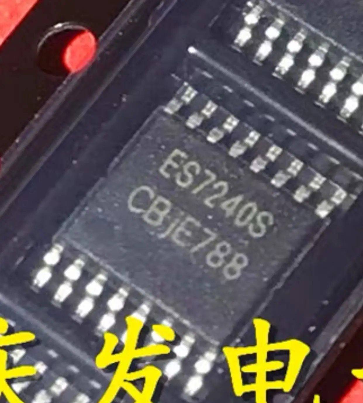 

10-20PCS/ES7240S ES7240