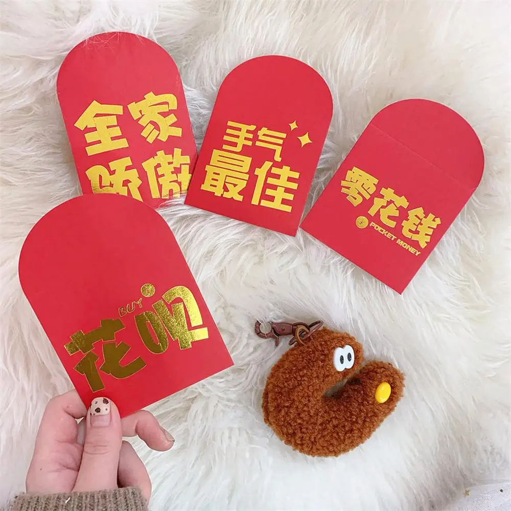 Новогодние красные карманы горячее тиснение креативная красная сумка Весна