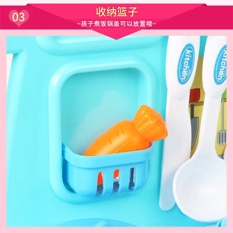 Мини-кухня игровой дом игрушки 23 шт. Joy маленькая кухня хранение кухонной утвари коробка Посуда Тайваньская игрушка для девочек