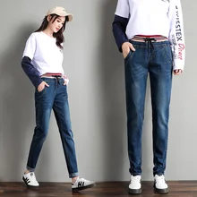 Женские джинсовые брюки с эффектом потертости для девушек, женские Стрейчевые джинсы, модные повседневные брюки с эластичной резинкой на талии и завязками черного и синего цвета