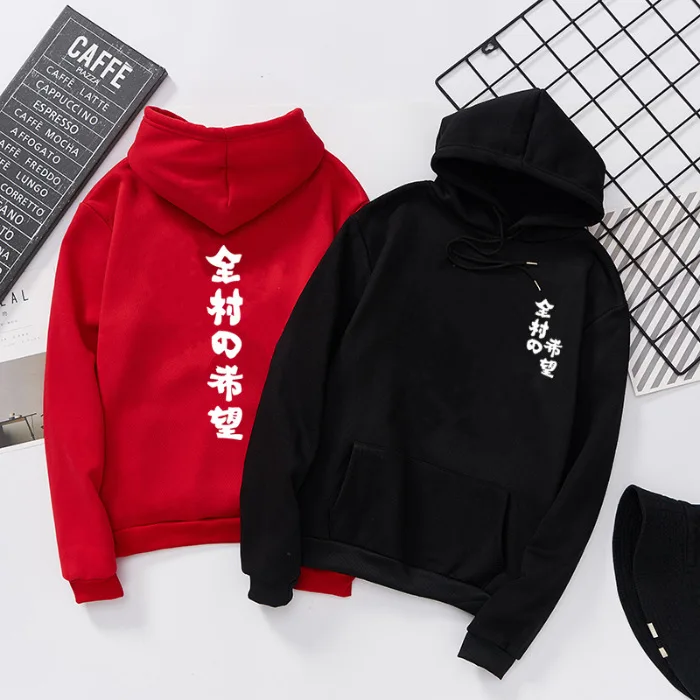 Фотосессия осень и зима корейский стиль Harajuku-Стиль матовый и толстый балахон мужчины и женщины Студентов бизнес наряд пара C