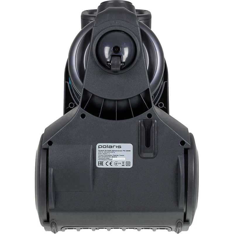 Пылесос Polaris Pvc 2004ri Черный Купить