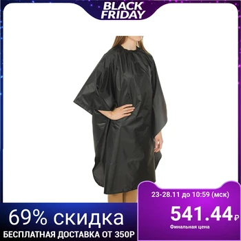 

Hairdressing peignoir, impregnated, black