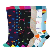 7pcs/set Unisex Sport Compression Socks Knee High/Long Printed Polyester Nylon Hosiery Footwear Accessories