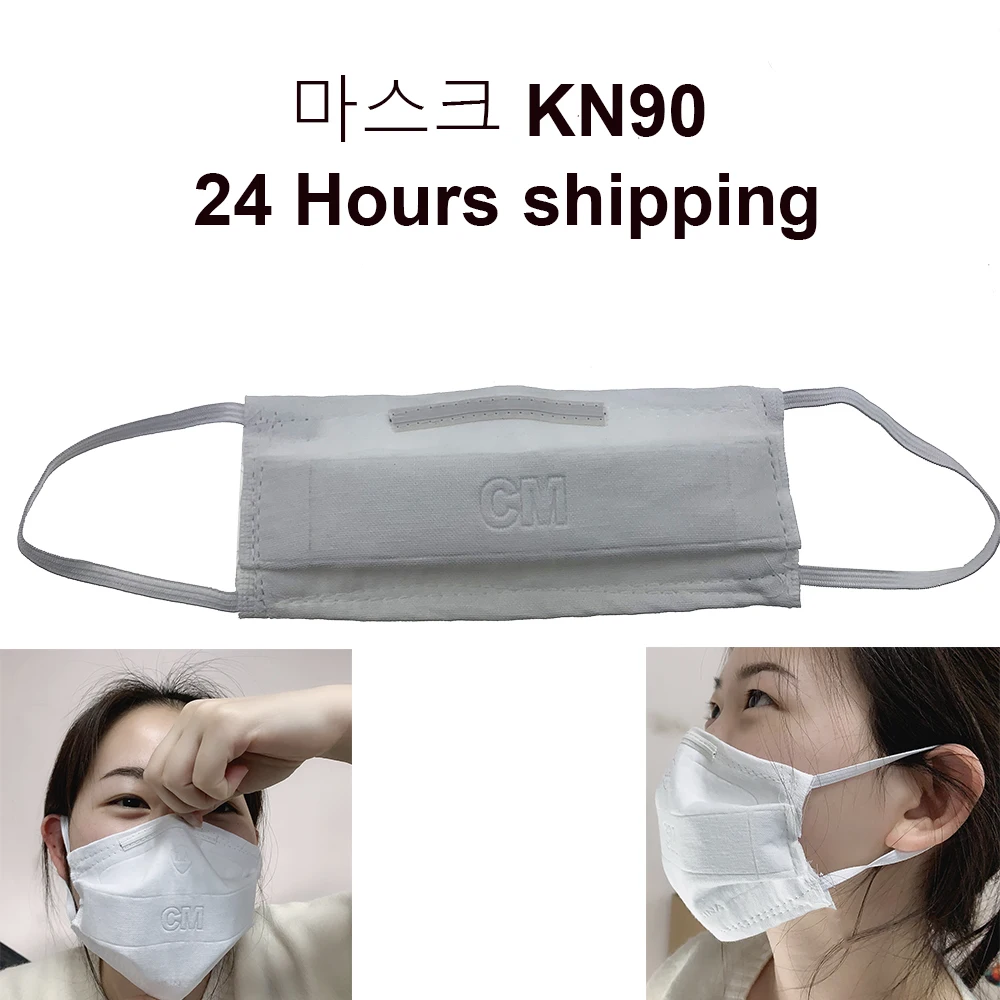 

20Piece KN90 8-Ply Solid Color Disposable Dustproof Face Mouth Masks Anti PM2.5 Anti Influenza Breathing Safety Masks