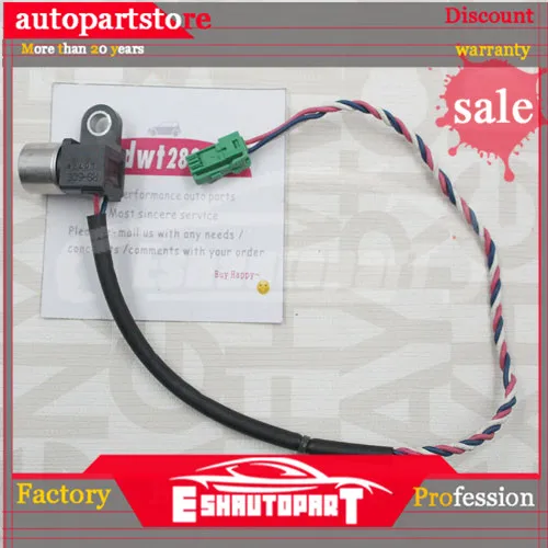 US Parts Store# 285S New OEM Replacement Vehicle Transmission Speed Sensor