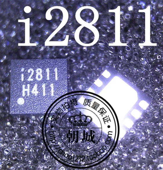5 шт./лот I2811 QFN8
