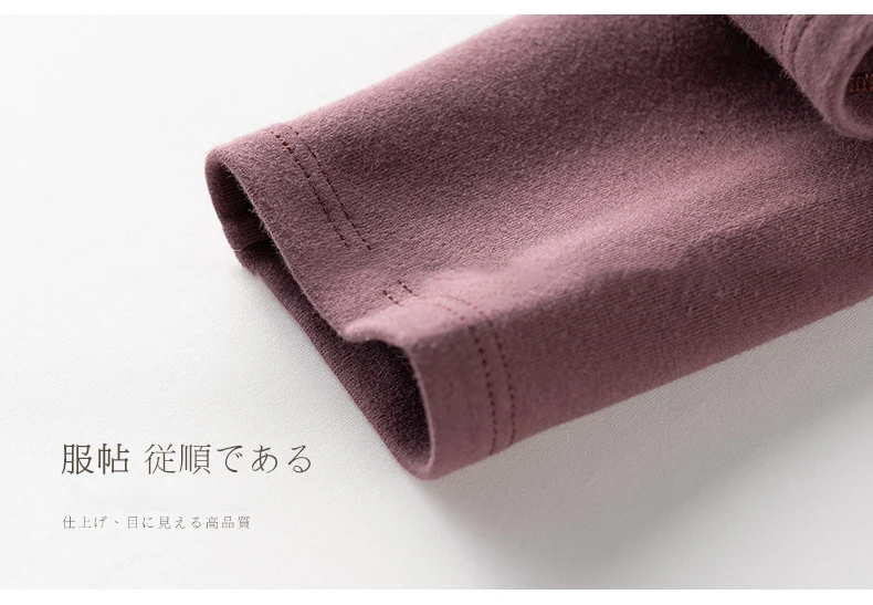 Pure Cotton Increase Down Pants Keep Warm Nine Part Pants