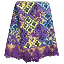 Высококачественная хлопковая кружевная вощеная ткань шнур кружевная ткань Африканская кружевная ткань восковой шнур кружева для женщин Свадебное платье