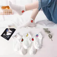 5 пар женские летние хлопковые носки женские девушки чулочно-носочные изделия Лодыжка Низкий вырез шланг фруктовый принт