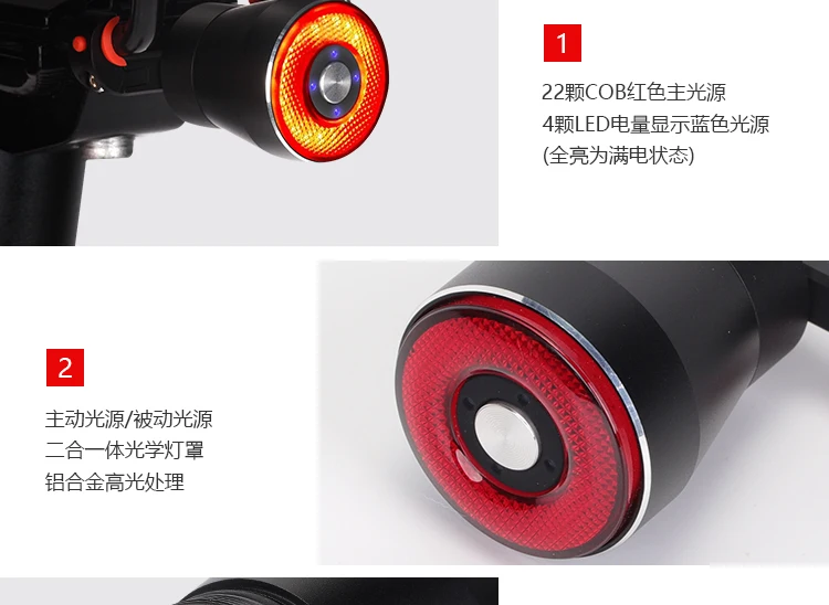 Q5安途仕详情设计_07