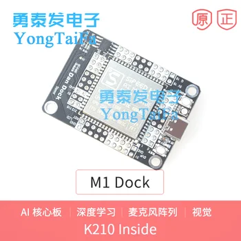 

Sipeed M1 AI Core Board Module Development Board K210 Deep Learning Microphone Array Vision
