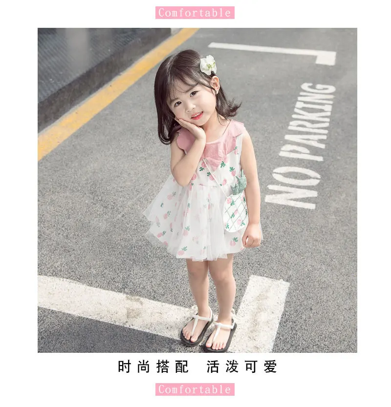 Girls Summer New Style Summer Dress Baby Korean-style Western Style Princess Dress Pineapple Skirt 2231X10