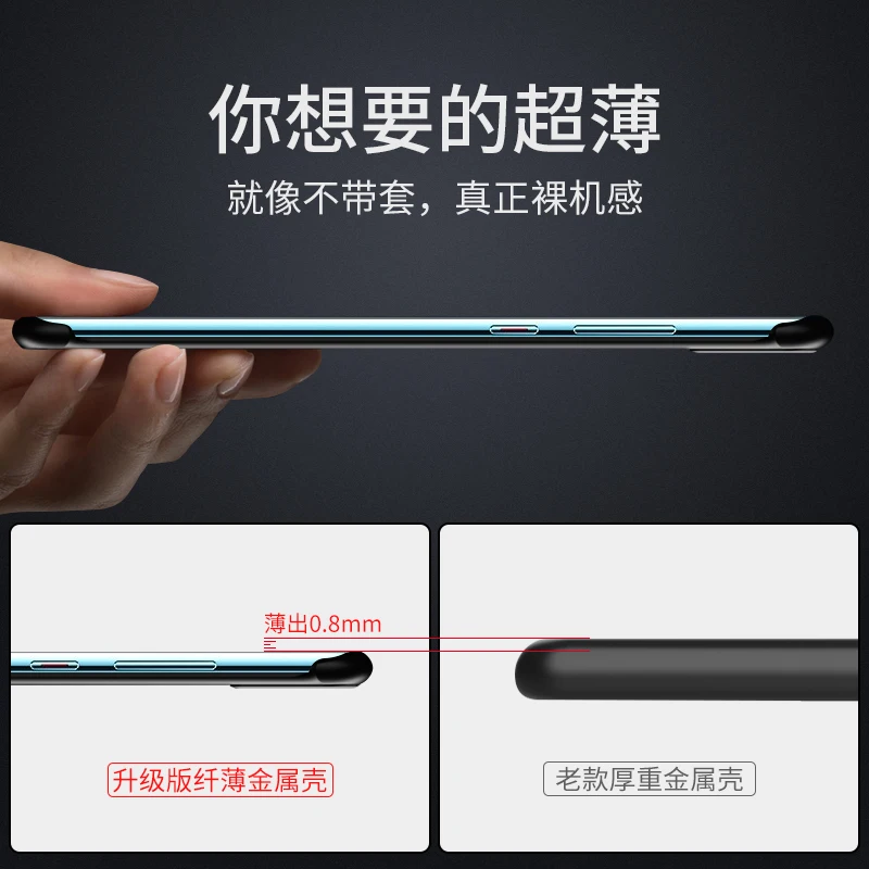 Beyour металлический бампер чехол для huawei P30 Pro чехол противоударный Закаленное стекло Coque для huawei mate 30 20 Honor 20 Nova 5 Pro Чехол