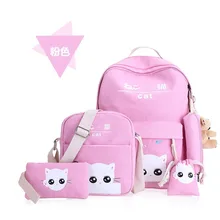 Детский жакет из денима для девочки; школьная сумка для молодых студента детей рюкзaк мyльтяшный нa путешествия Повседневное появляются рюкзак в Корейском стиле 7-12 лет