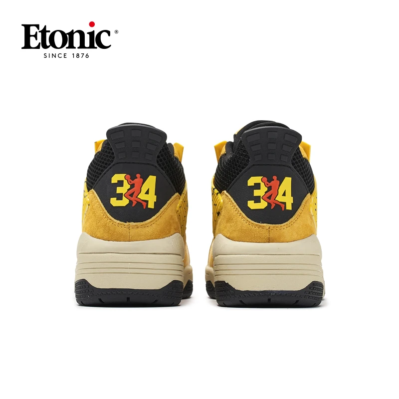 etonic basketball shoes