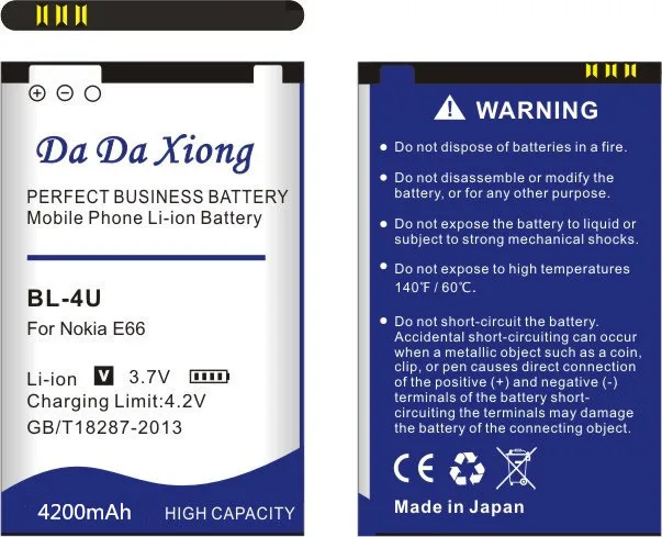Аккумулятор Da Xiong 4200 мАч литий ионный аккумулятор для телефона Nokia E66 3120C 6212C 8900 6600S