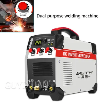 

220V Inverter DC Welder Stainless steel argon arc welding Dual-purpose Argon arc welding Welding machine