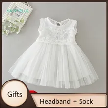 3 month baby girl dresses online