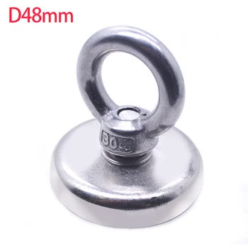 

1pcs 32L-48L Strong Powerful Neodymium Magnet Hook Salvage Magnet River Fishing Equipments Holder Pulling Mounting Pot with Ring