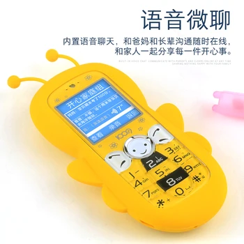 

Bluetooth Mini Cute Cell Phone Student Child Memory Card Slot CameraLovely Cartoon Pocket Mobile Phone