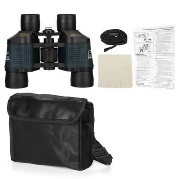 

With coordinates 60X60 hunting binoculars low light night vision high definition red film Waterproof Telescopes