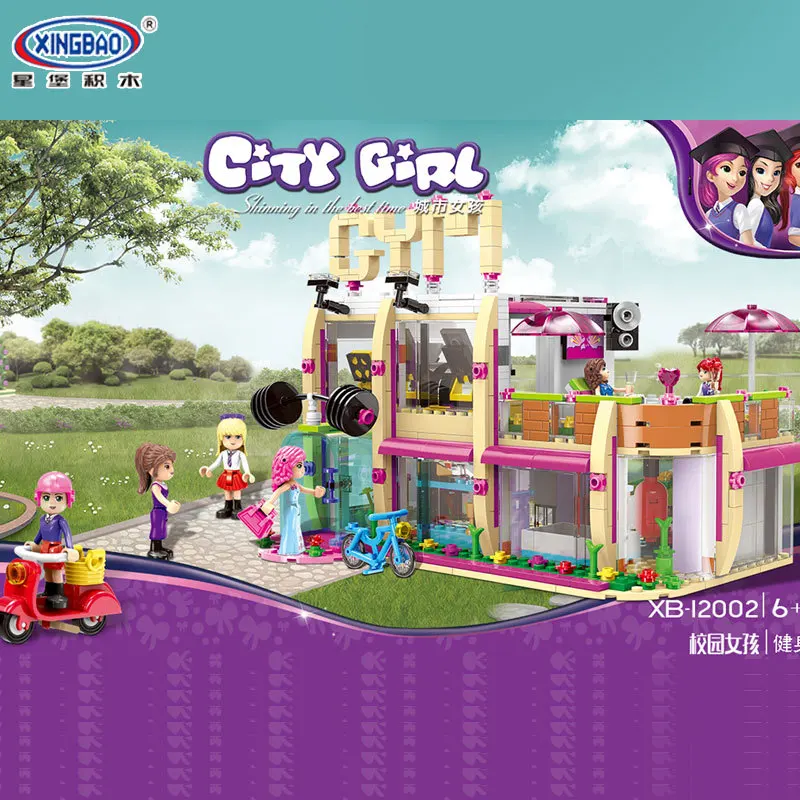 

XINGBAO Xb12002 Campus GIRL'S Series Fitness Club Assembled Inserted Building Blocks Educational Small Particles Toy