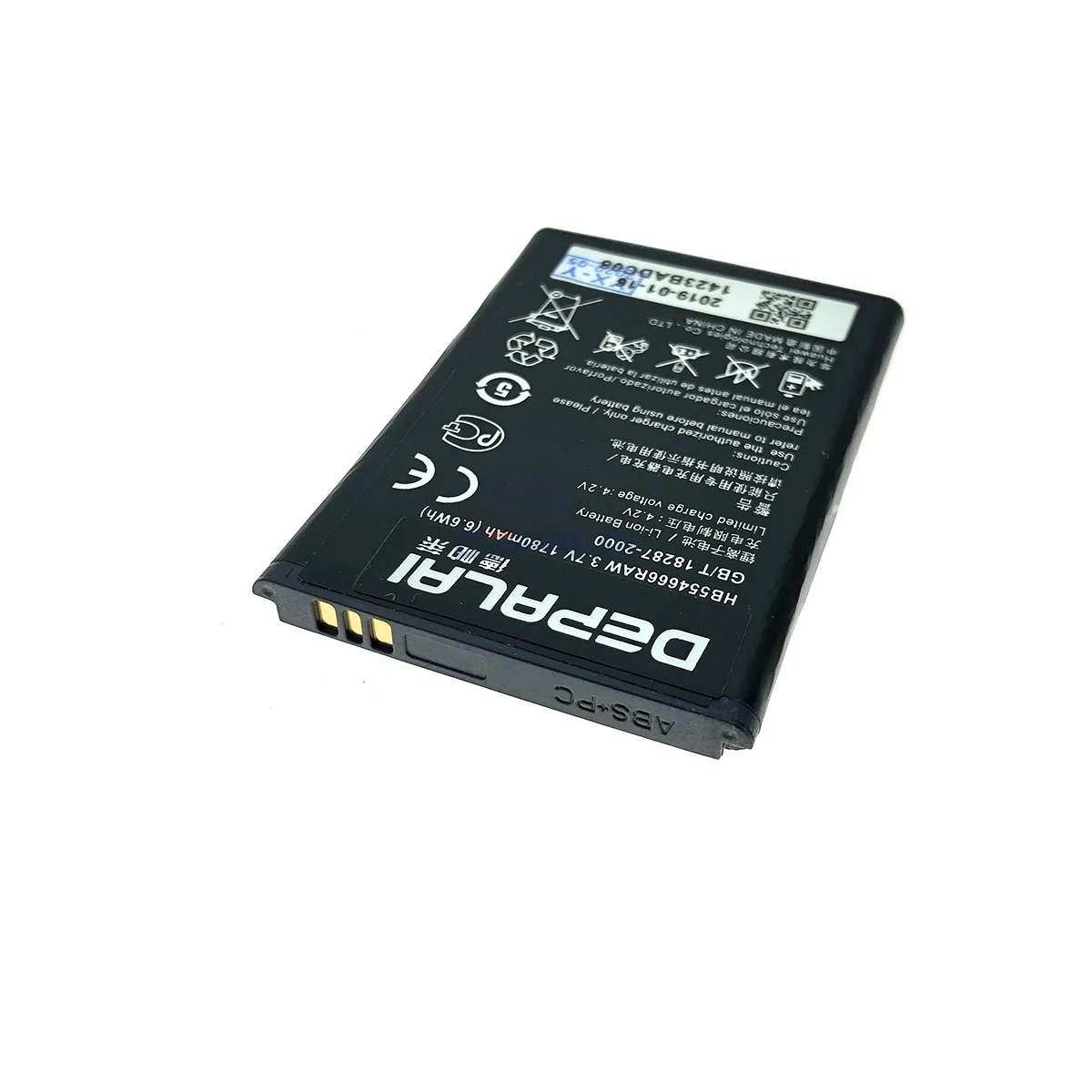 Новый аккумулятор HB554666RAW 3 8 В 1500 мАч высококачественный для Huawei E5375 E5330 E5336 E5372 EC5377
