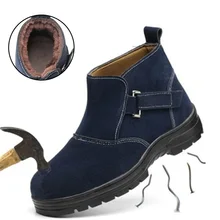 Мужская осенне-зимняя безопасная обувь из искусственной замши со стальным носком, Рабочая обувь для мужчин, безопасная сварочная обувь, противоскользящие ботинки