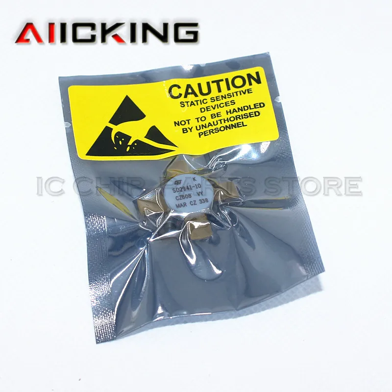 SD2941-10 SMD РЧ трубка высокочастотная трубка усилитель мощности