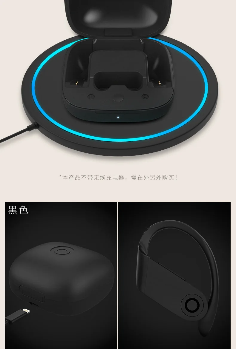 B10 TWS Bluetooth наушники спортивные водонепроницаемые беспроводные наушники бинауральные звонки наушники Беспроводная зарядка гарнитура PK HBQ Q62 I200