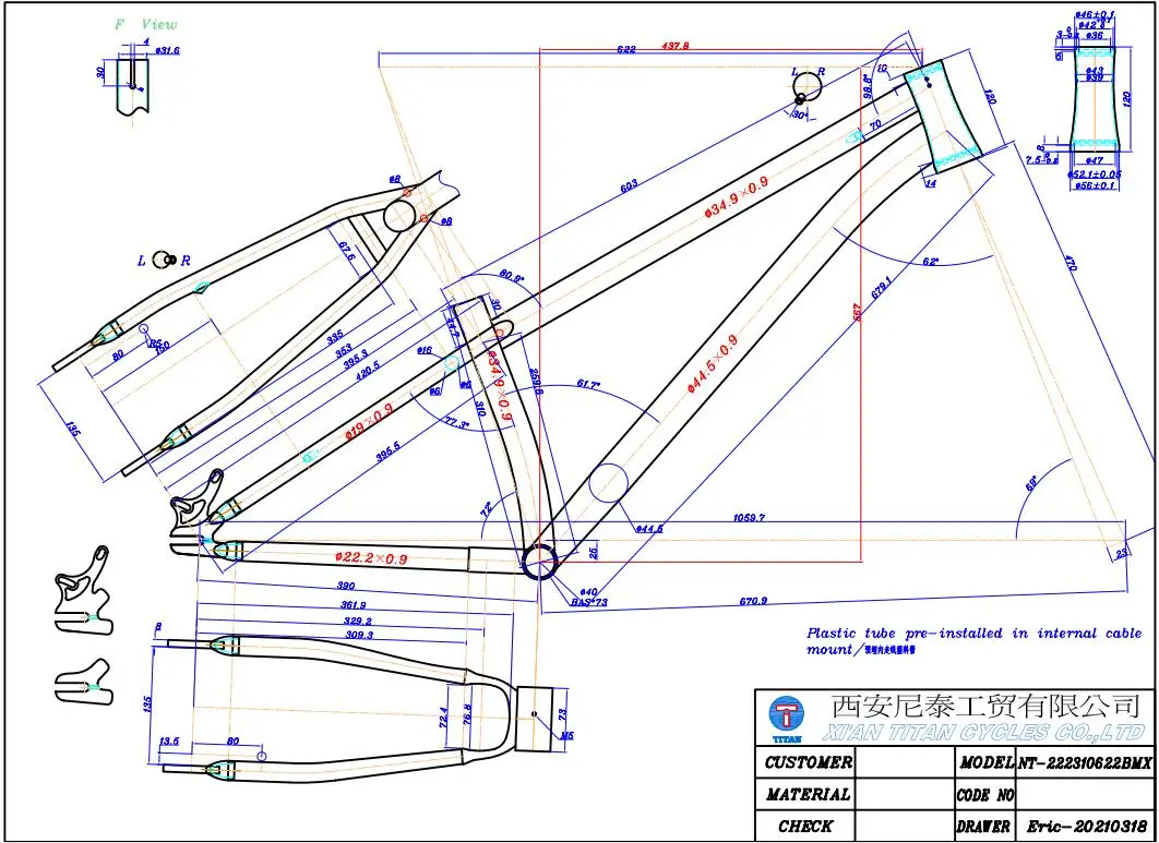 ダージャンフレーム チタンの汚れジャンプフレーム - AliExpress