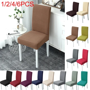 

Thickened Elastic Dining Chair Cover Kitchen Seat Slipcover Dust-proof Chair Protector Case For Wedding Hotel 1/2/4/6pcs