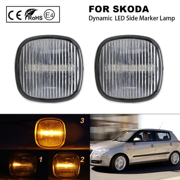 

2X Clear Dynamic LED Side marker light turn signal lamp For Skoda Fabia Octavia Superb Roomster SEAT Cordoba Ibiza AUDI A3 A4 A8