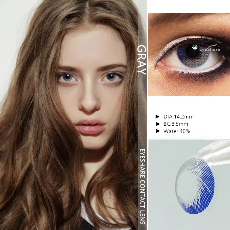 EYESHARE 2 шт./пара 2020 Новая серия Galaxy контактные линзы для Глаз Косплей цветные