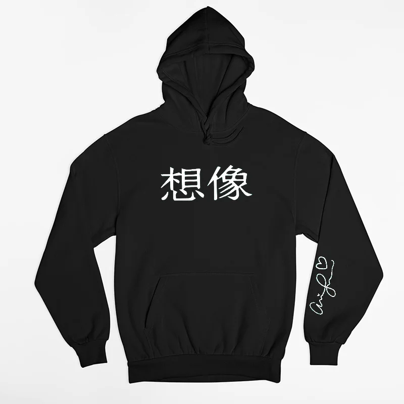 Imagine In Japanese Signed Hoodie унисекс Sweetener God-это женские толстовки Ariana Grande Толстовка KPOP одежда больших размеров