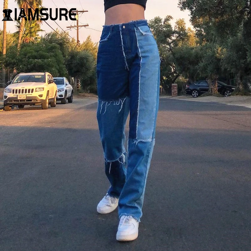 

IAMSURE Color Block Patchwork Jeans Plus Size Casual Loose Wide Leg Trousers Women High Waist Pants 2020 Autumn Winter Outfits