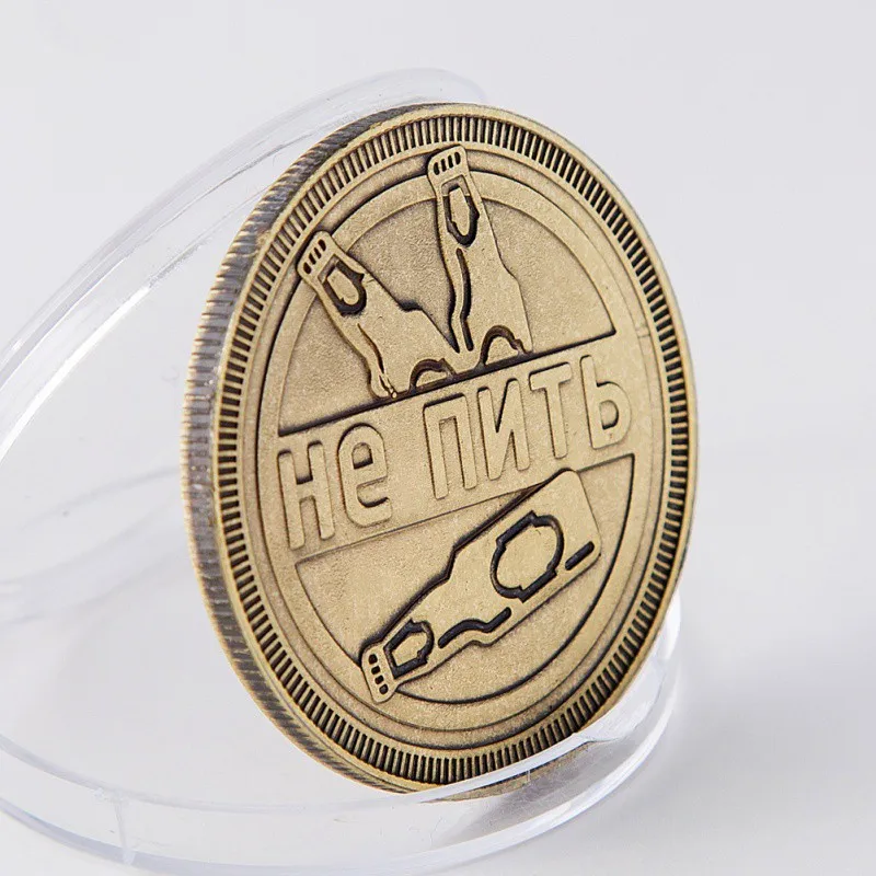 USD Coin kaina šiuo metu yra €0.880.