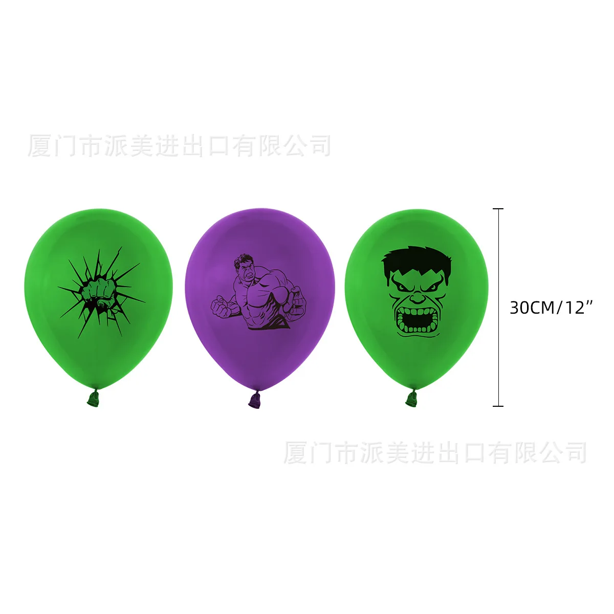 Disney Marvel Avengers Hulk Theme Children's Happy Birthday Party Pull Flag Latex Balloons Birthday Party Decorations Kids