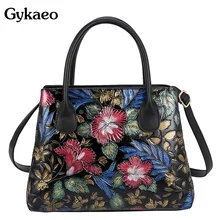 Gykaeo роскошные сумки женские сумки дизайнерская сумка через плечо с вышивкой цветочными мотивами дамские уличные модные сумки-мессенджеры