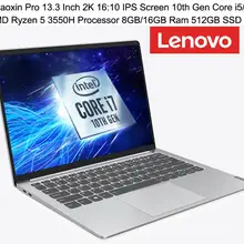 Ноутбук lenovo Xiaoxin Pro 13,3 дюймов 2560x1600 10th Gen i7 процессор 16 Гб ОЗУ 512 SSD память GeForce MX250 2 Гб AMD Ryzen 5