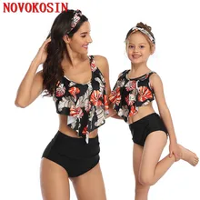Женский топ с принтом и трусики купальный костюм для родителей и детей комплект бикини, купальный костюм с высокой талией, пляжный купальник для девочек