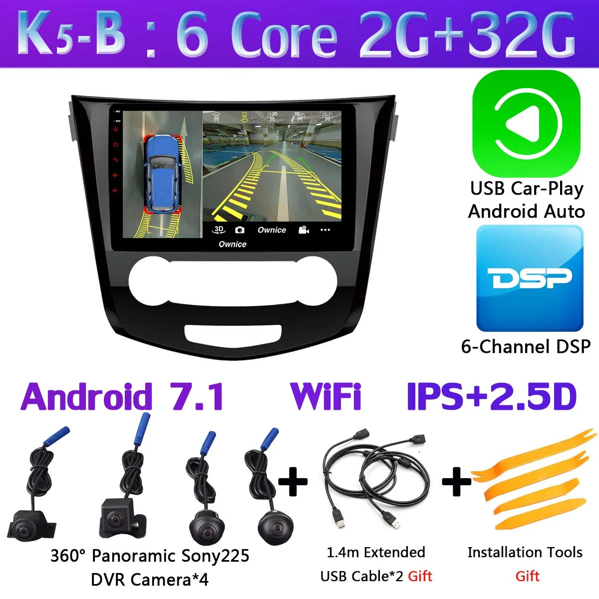 K5-B-CarPlay 360° Panoramic 8Core 4G+64G Android 9.0 Car Multimedia Radio For Nissan Qashqai GPS SPDIF DSP CarPlay Video - Цвет: K5-B-CarPlay