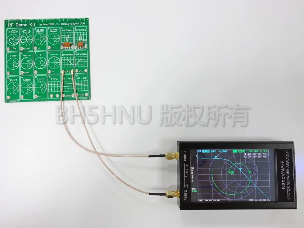 NanoVNA HF VHF УВЧ векторная сетевая антенна анализатор+ 4,3 дюймов ips lcd+ металлический чехол+ аккумулятор 5000 мАч