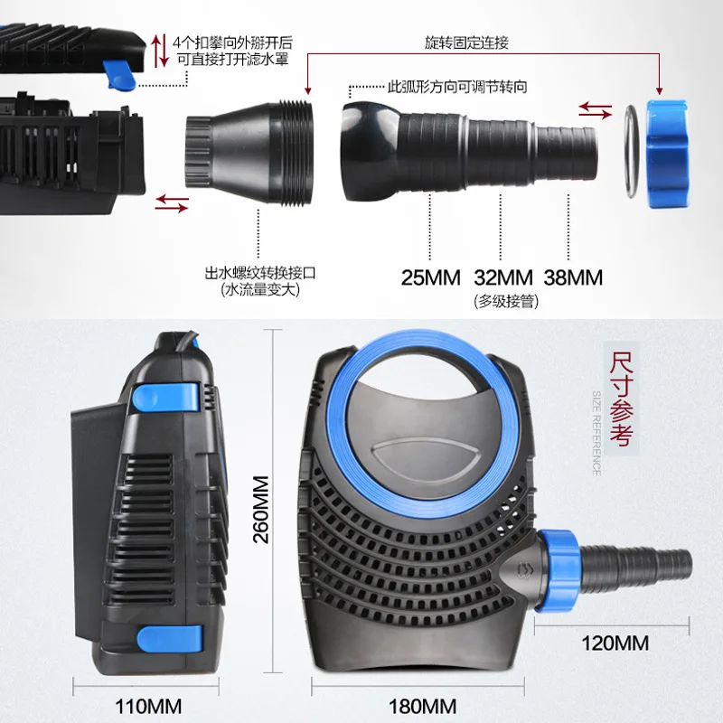 CTF-8000 8000L/h drip irrigation rockery pump circulating water pump pond filter water pump