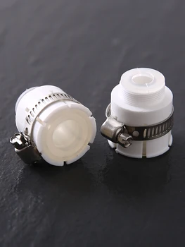 

TENMIU Universal Connector Filter Anti-spill Head Household Small Water Filter Kitchen Universal Faucet Filter Sprinkler 7uu