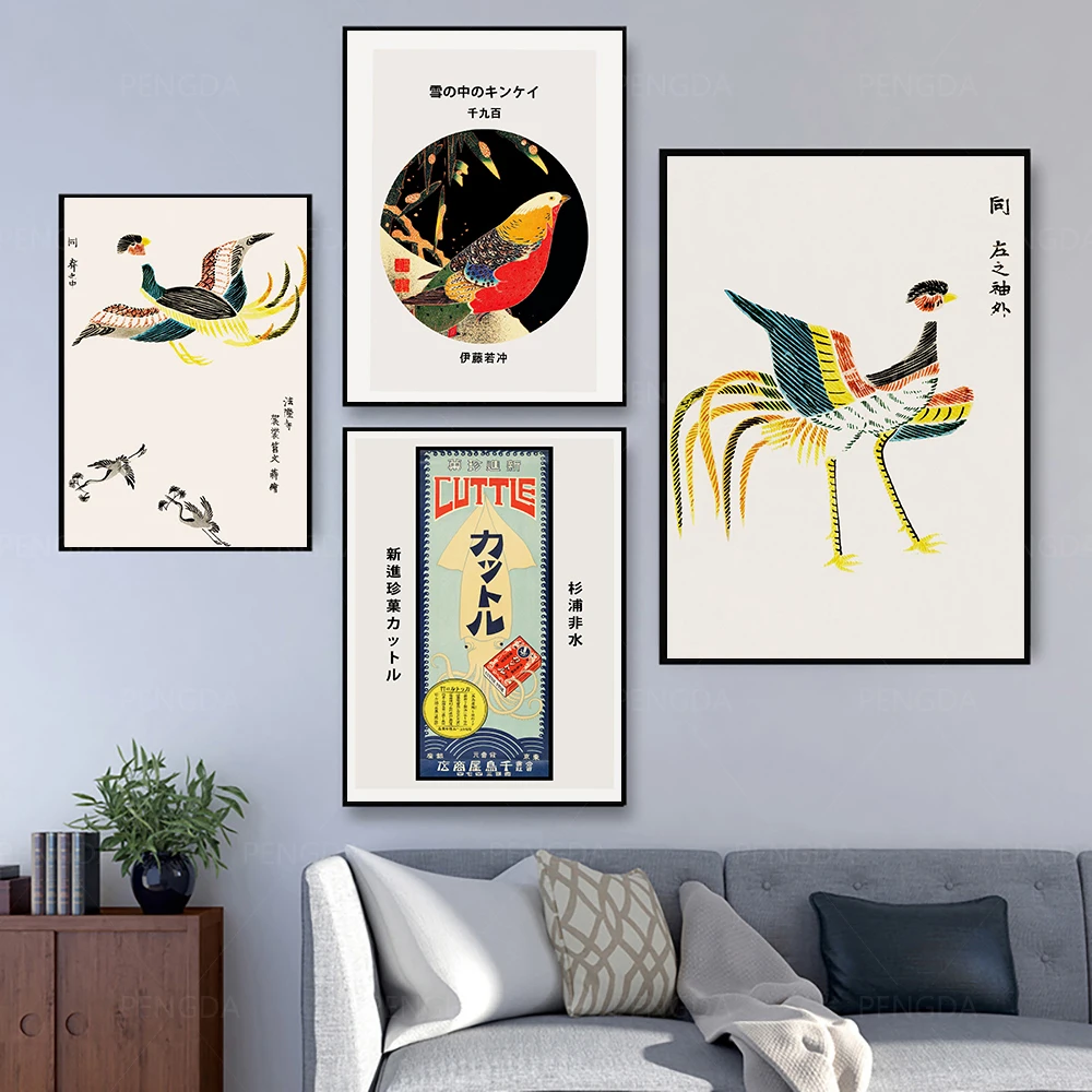 

Golden Bird Crane Print Japanese Oriental Art Prints Landscape Wall Art Canvas Painting Vintage Poster Wall Picture Home Decor