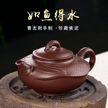 

Cao Zhigang, a famous Yixing teapot maker, hand-made teapot